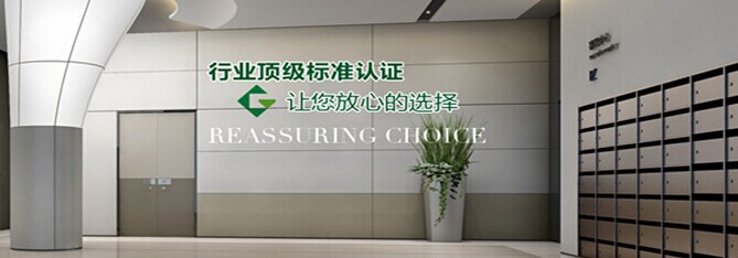 QQ图片20140716113744.jpg