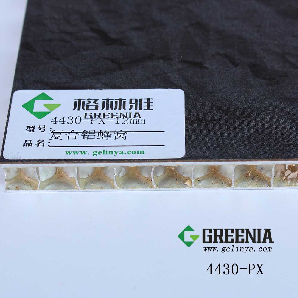 4430-PX铝蜂窝复合板 4430-PX铝蜂窝复合板