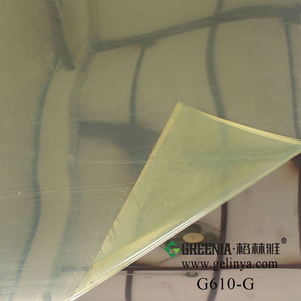 亮光面男人好色三级视频网站 D610-G
