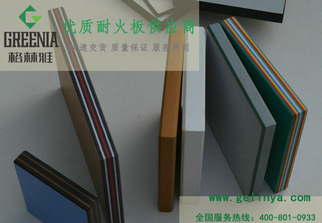 抗倍特板应用
