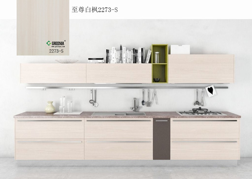 至尊白枫2273-S.jpg