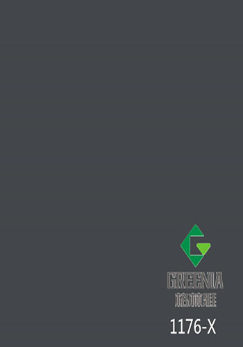 铁灰防火板 1176-X 铁灰防火板 1176-X