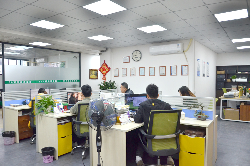 办公区