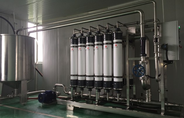 好色先生网站以品质铸就品牌，高效提供RO浓水处理方案