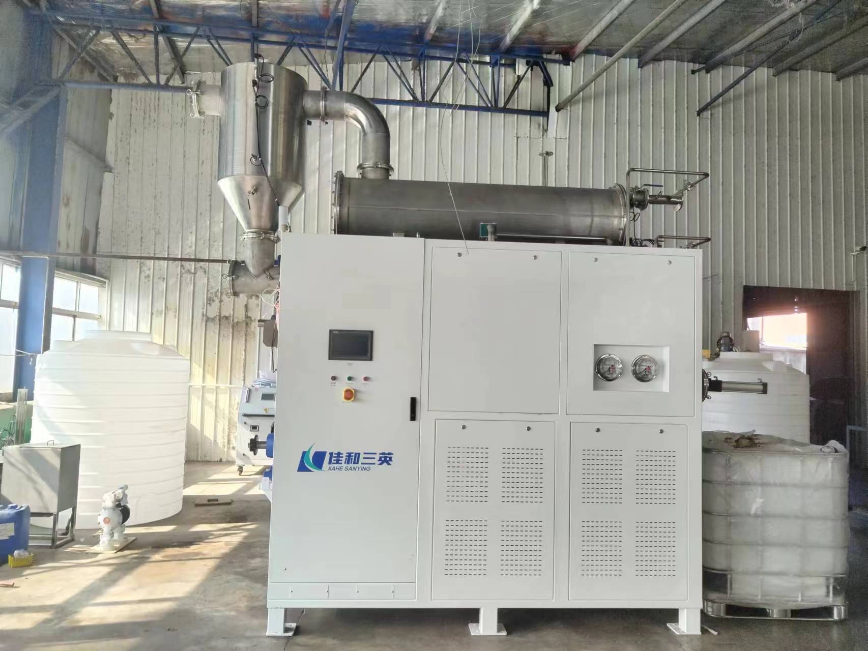 JH-LTSS好色先生TV下载安装蒸汽刮板结晶系统