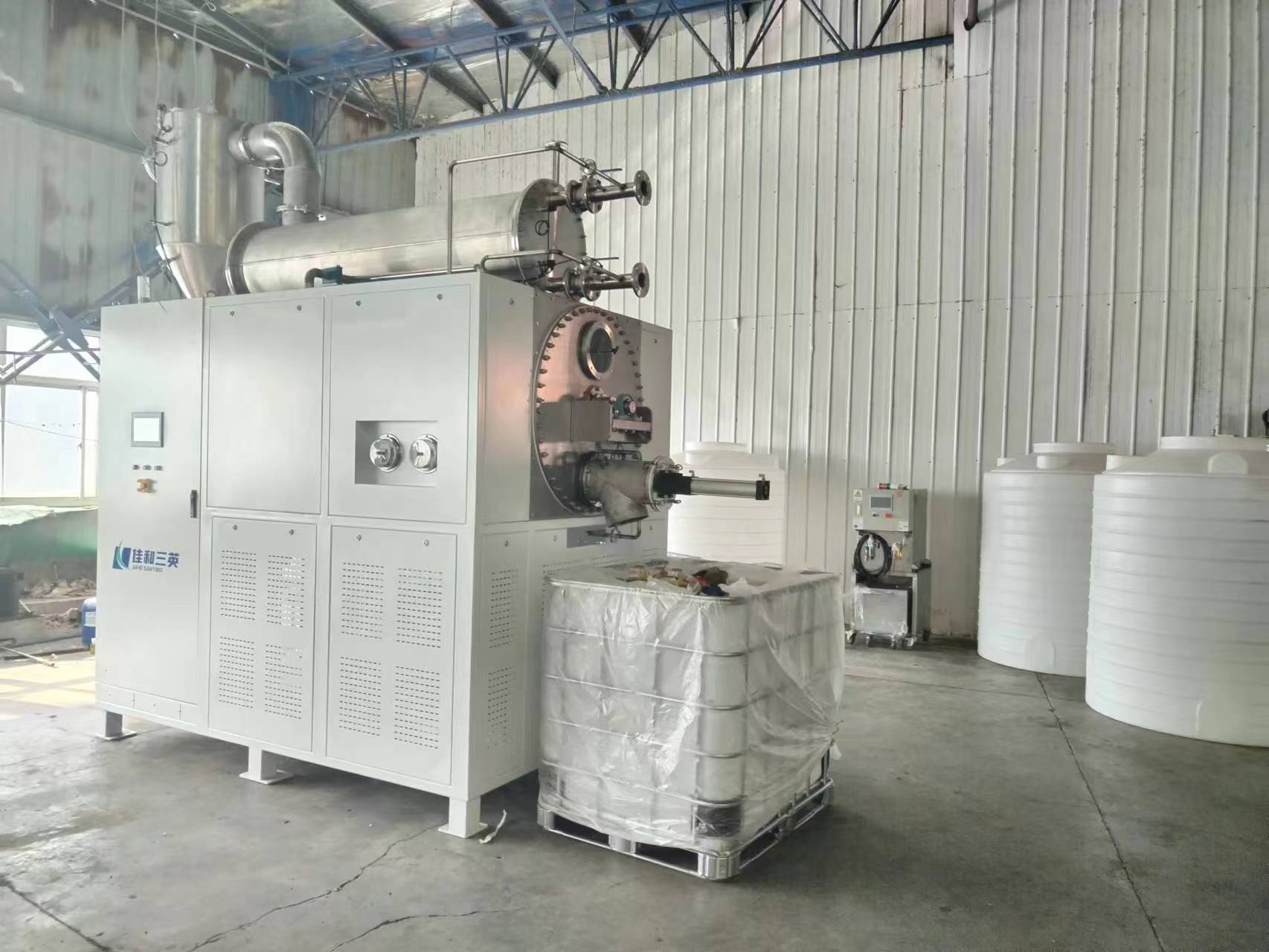 JH-LTSS好色先生TV下载安装蒸汽刮板结晶系统